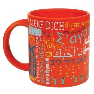 UNEMPLOYED PHILOSOPHERS GUILD NEW I Love You Mug World Languages Coffee Tea Gift